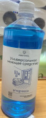 Progressiv Preturel универсальное моющее средство 1л ПЭТ