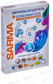 САРМА пятновыводитель+отбеливатель 500г
