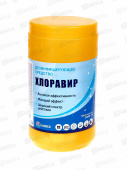 Дезинфицирующее средство Хлоравир (1кг) 300 таблеток