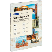   Фотобумага А4 для стр. принтеров OfficeSpace, 180г/м2 (50л) глянцевая односторонняя