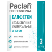   Салфетки для уборки Paclan "Professional", вискоза, 38*30см, 3шт, 90г/м2