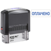 Штамп Ideal "ОПЛАЧЕНО, дата" 38*14мм (161489)