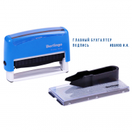 Штамп самонаборный Berlingo "Printer 8016", 2стр., 1 касса, пластик, 70*10мм, упак. блистер