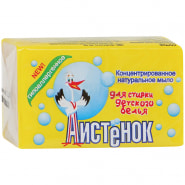 Мыло хозяйственное Аистенок, 200г