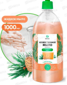 Мыло хозяйственное жидкое 1000мл с маслом кедра Грасс 