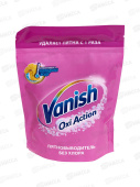 ВАНИШ OXI Action (AQUAMAN) пятновыводитель порошкообразный 500г 