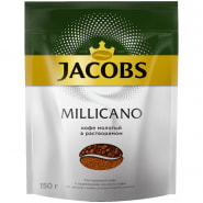 Кофе растворимый Jacobs "Monarch "Millicano", сублимированный, с молотым,  мягкая упаковка, 150г