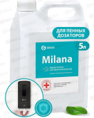 Milana мыло жидкое-пенка антибактериальное, 5кг канистра