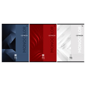   Тетрадь 96л., А4, клетка BG "Monocolor. Classic"