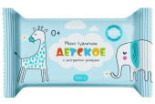   Мыло туалетное OfficeClean "Детское с ромашкой", флоу-пак, 100г.