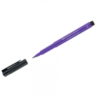 Ручка капиллярная Faber-Castell "Pitt Artist Pen Brush" цвет 136 пурпурно-фиолетовая, кистевая