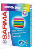САРМА-АКТИВ пятновыводитель 500г