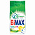 Порошок для машинной стирки BiMax "Color", 9кг