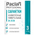   Салфетки для уборки Paclan "Professional", вискоза, 38*30см, 3шт, 90г/м2
