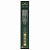 Грифели для цанговых карандашей Faber-Castell "TK 9071", 10шт., 2,0мм, H
