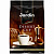 Кофе в зернах Jardin "Dessert Cup", вакуумный пакет, 500г