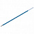 Стержень шариковый Erich Krause "R-301" синий, 140мм, 0,7мм